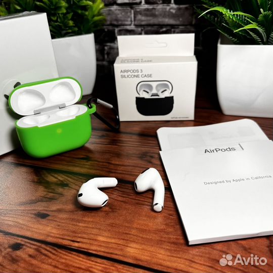 Airpods 3 + Чехол в подарок