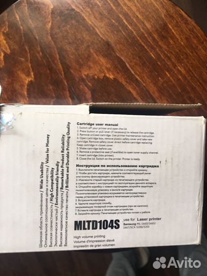 Картридж для лазерного принтера Sakura