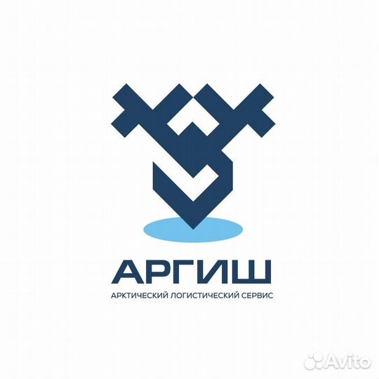 Слесарь по грузовым