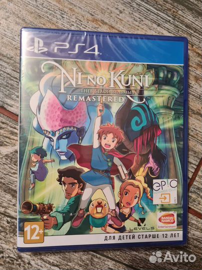 PS4 Ni No Kuni. Гнев белой ведьмы. Remastered