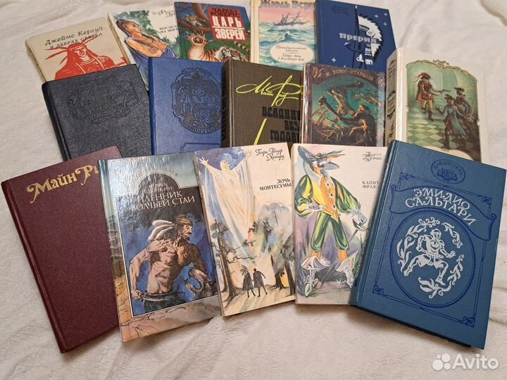 Книги приключения одним лотом 15 книг