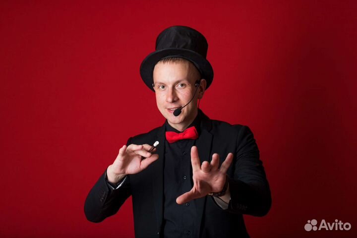 Фокусник на праздник