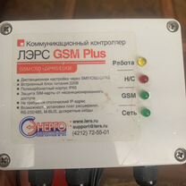 Лэрс GSM plus контроллер