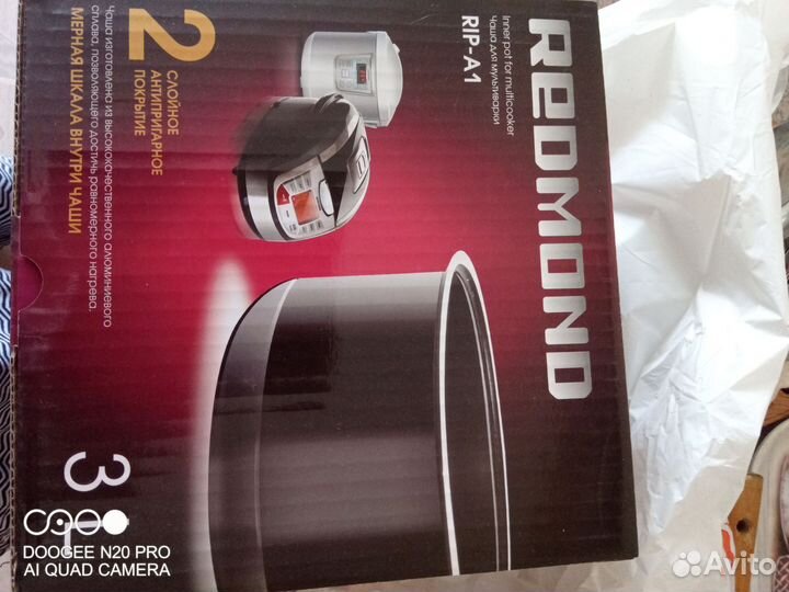 Запасная чаша для мультиварки