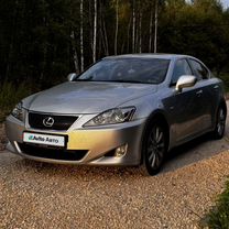 Lexus IS 2.5 AT, 2008, 60 000 км, с пробегом, цена 1 630 000 руб.