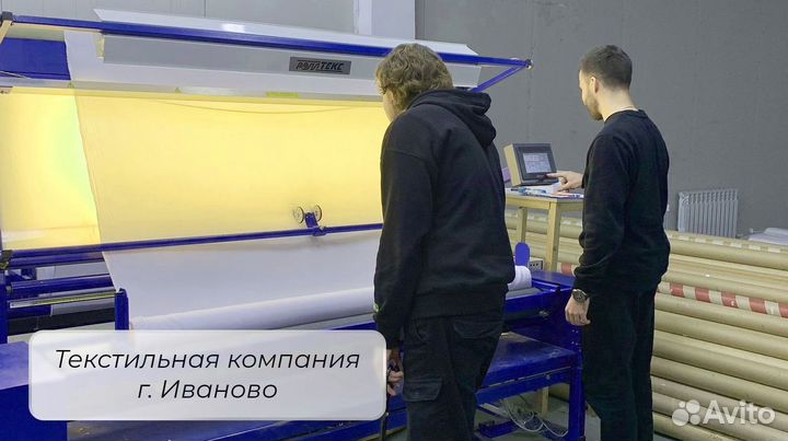 Ткань для тюля, вуаль 100 полиэстер доставка