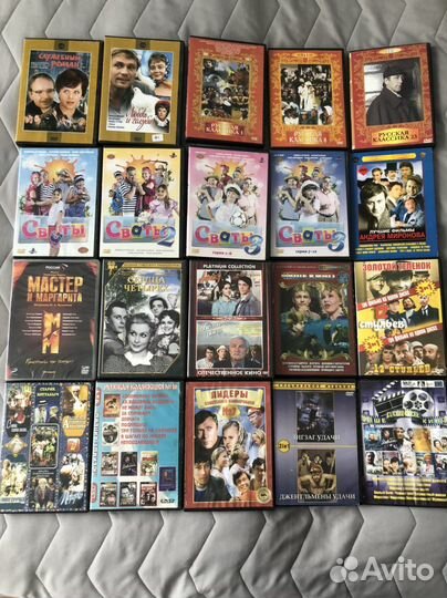DVD диски разных жанров