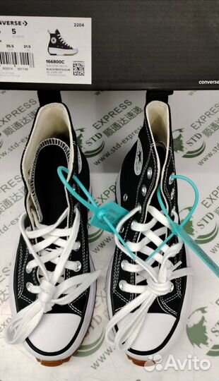 Converse Run Star Hike оригинал
