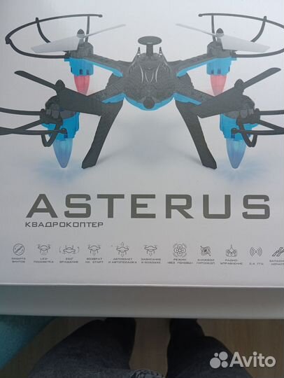 Квадрокоптер детский