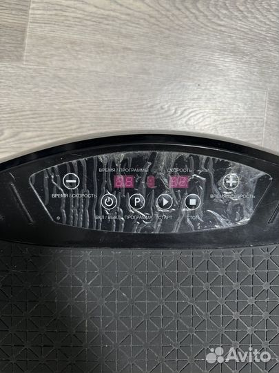 Виброплатформа planta vp 05