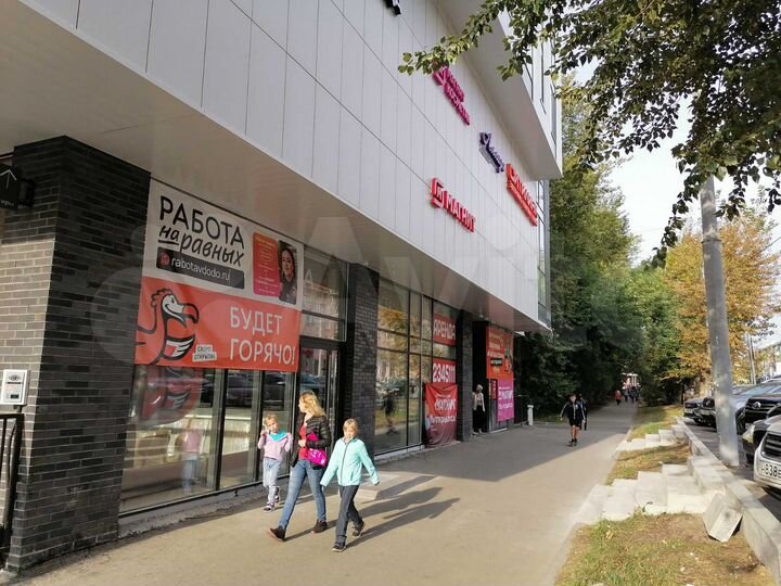 Торговая площадь, 30 м²
