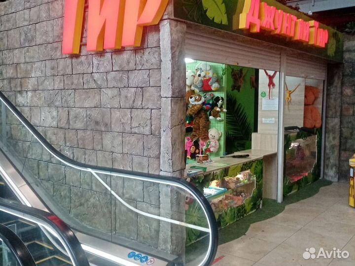 Продавец консультант