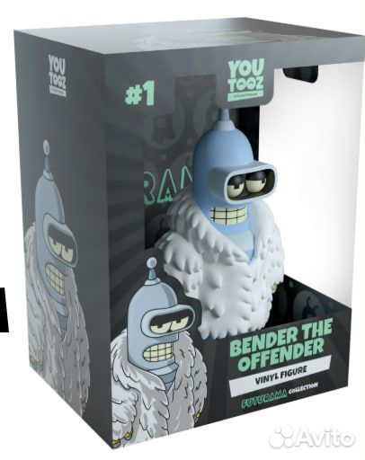 Фигурка Youtooz Бендер (Bender)