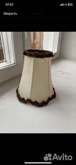 Плафон СССР