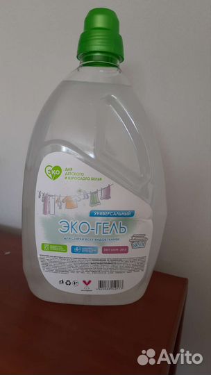 Эко гель для всех видов тканей детский