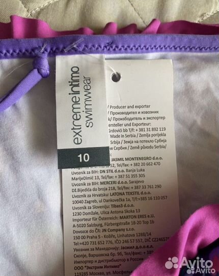 Купальник для девочки