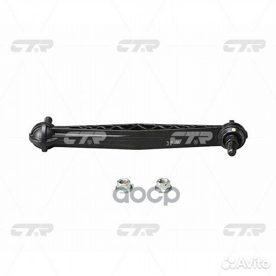 Стойка стабилизатора chevrolet lacetti 02-07 (с