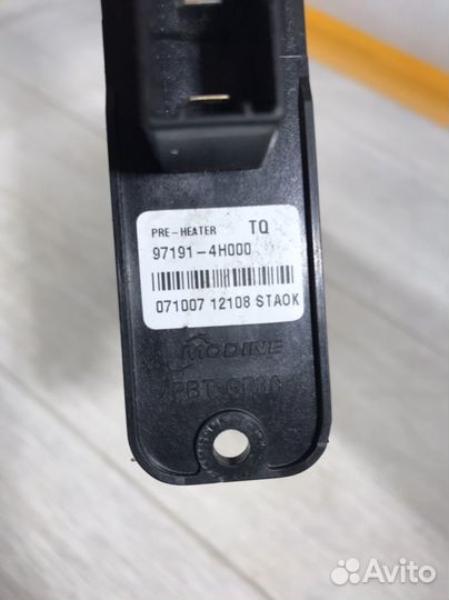 Радиатор отопителя hyundai grand starex,H-1