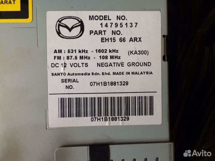 Штатная магнитола mazda cx 7