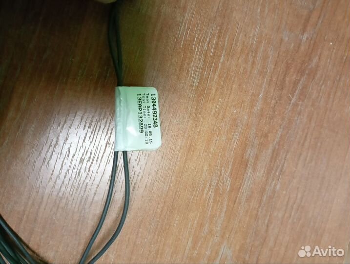 Проводка фары