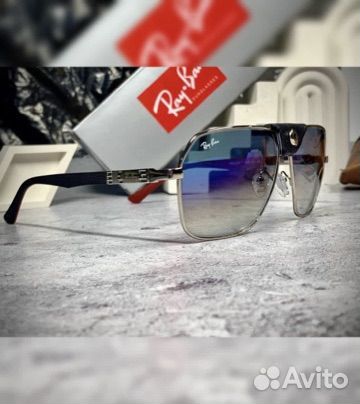 Очки Ray Ban Aviator градиент