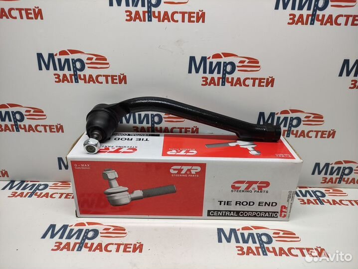 Наконечник рулевой тяги левый Hyundai-KIA