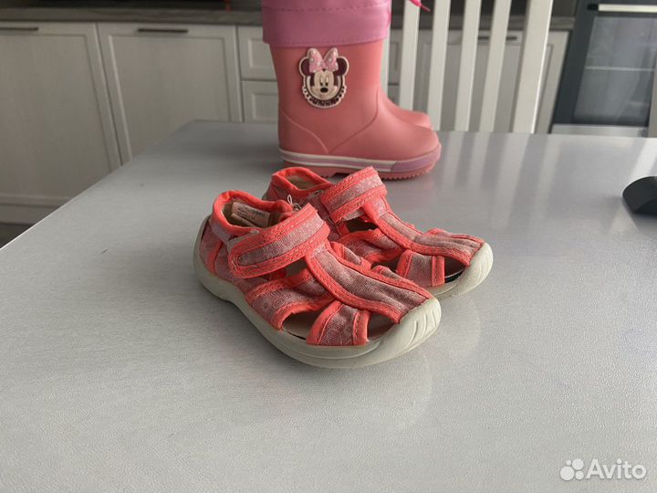 Сандали Котофей 23