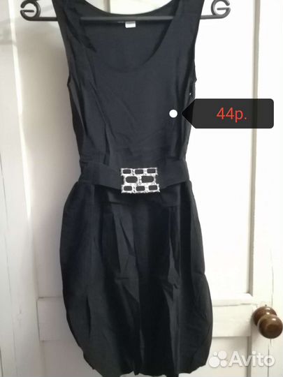 Платье сарафан