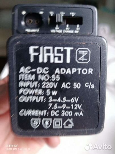 Универсальные блоки питания и переходники