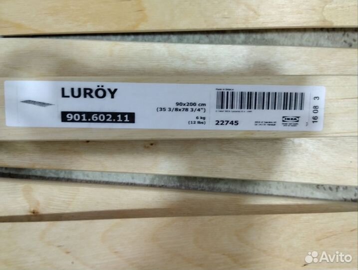 Дощечки под матрас