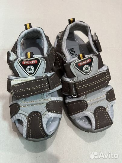 Бассаножки