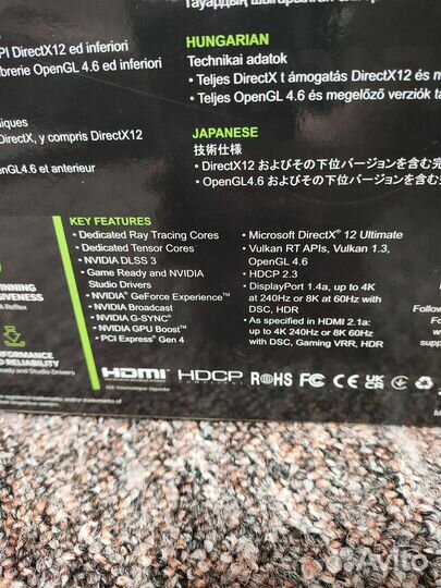 Видеокарта Palit nvidia GeForce RTX 4060 8гб