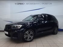 BMW X3 2.0 AT, 2014, 246 012 км, с пробегом, цена 1 995 000 руб.