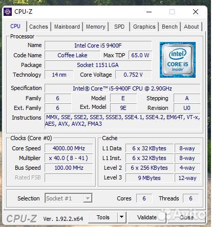 MSI Z390-A Pro и i5 9400F