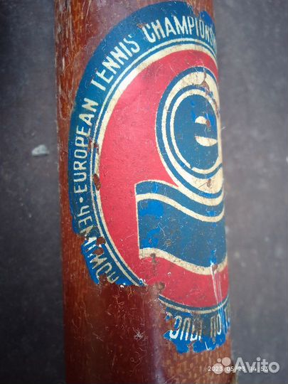 Удочка телескопическая 5м СССР