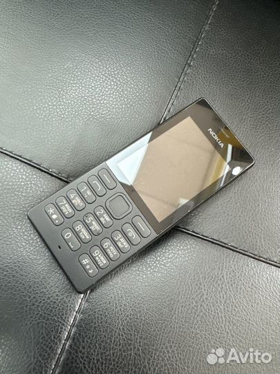 Nokia 150 Dual sim