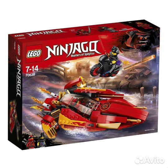 Набор Lego Ninjago 70638