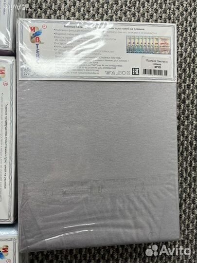 Простынь на резинке