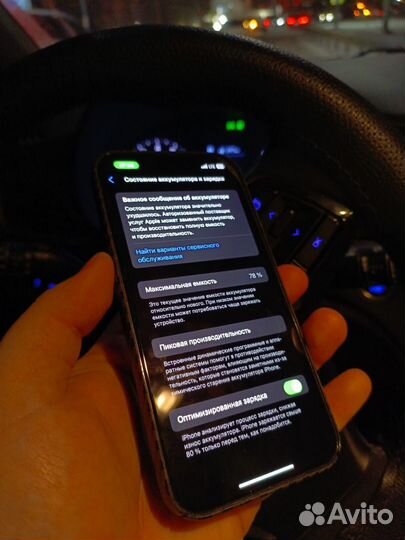 iPhone 13 Pro, 128 ГБ