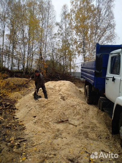 Опилки с Доставкой