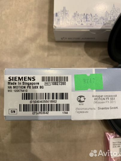 Слуховой аппарат Siemens Motion PX 5BX