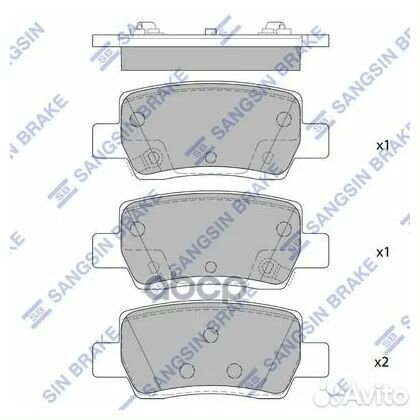 Колодки тормозные дисковые задние Серия:HI-Q KI