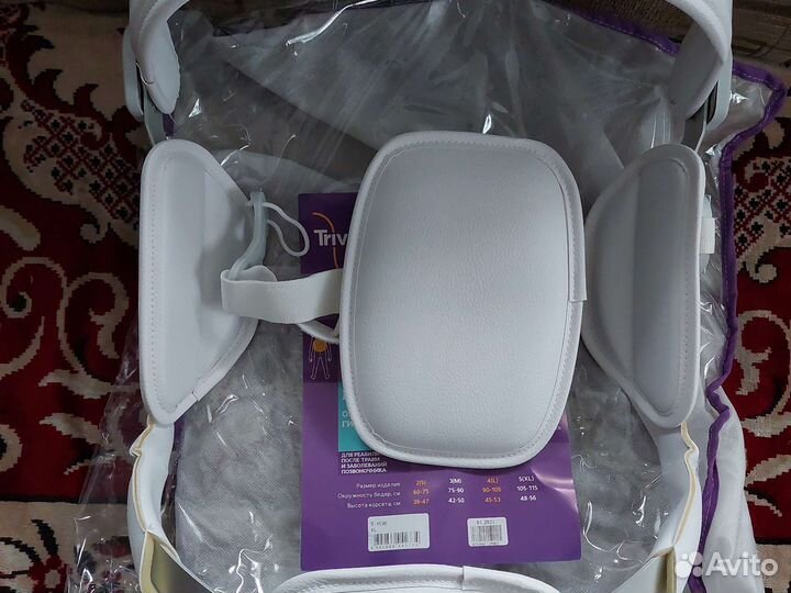 Корсет ортопедический гиперэкстензионный