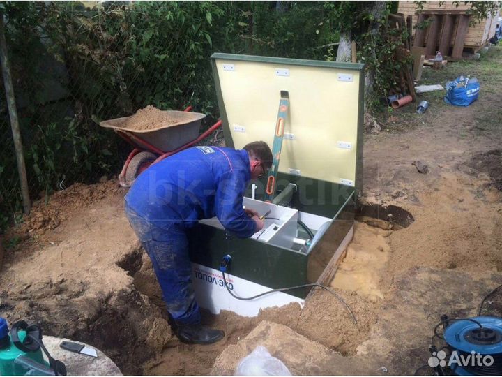 Септик под ключ