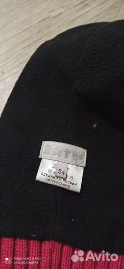 Шапка новая для девочки, размер 54