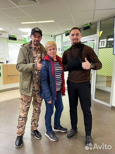 Менеджер по подбору недвижимости