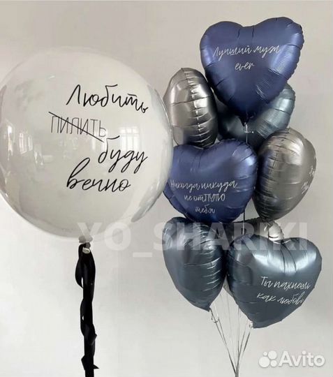 Оформление праздников