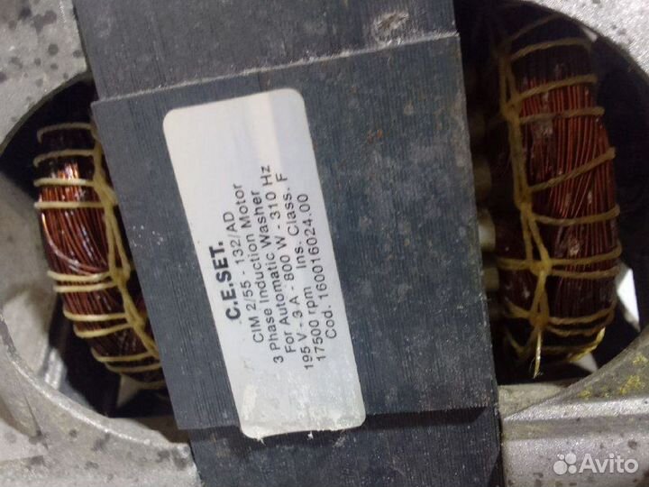 Двигатель (мотор) Indesit Ariston C00094023