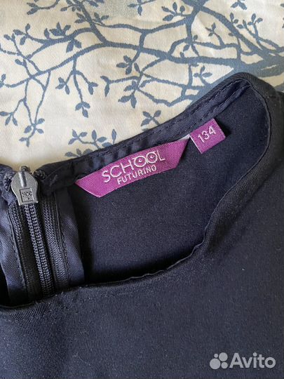 Школьный сарафан 134