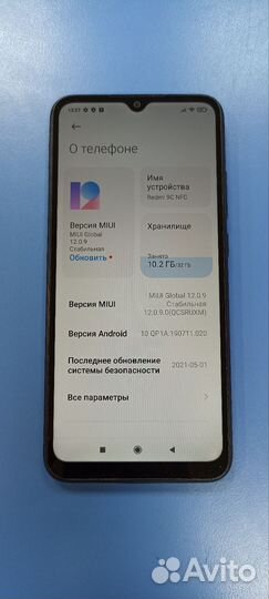 Xiaomi Redmi 9C, 2/32 ГБ